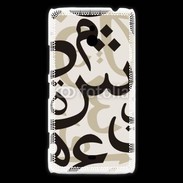 Coque Nokia Lumia 1320 Paterne de lettres Arabes 130