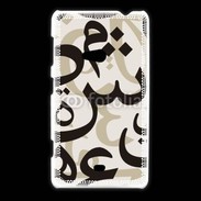 Coque Nokia Lumia 625 Paterne de lettres Arabes 130