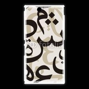 Coque Sony Xpéria Z Ultra Paterne de lettres Arabes 130