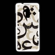 Coque HTC One Max Paterne de lettres Arabes 130