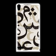 Coque Huawei Ascend P6 Paterne de lettres Arabes 130