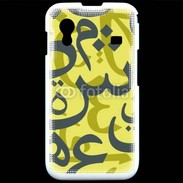 Coque Samsung ACE S5830 Paterne de lettres Arabes 150