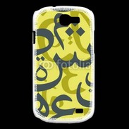 Coque Samsung Galaxy Express Paterne de lettres Arabes 150