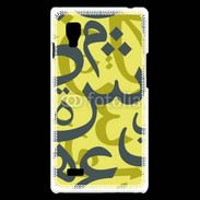 Coque LG Optimus L9 Paterne de lettres Arabes 150