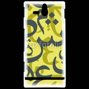 Coque Sony Xperia U Paterne de lettres Arabes 150