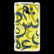 Coque Nokia Lumia 1320 Paterne de lettres Arabes 150