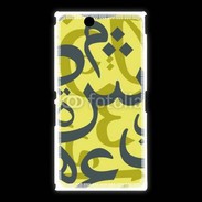 Coque Sony Xpéria Z Ultra Paterne de lettres Arabes 150