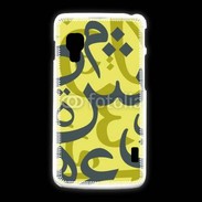 Coque LG L5 2 Paterne de lettres Arabes 150