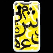 Coque Samsung ACE S5830 Paterne de lettres Arabes 170