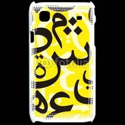 Coque Samsung Galaxy S Paterne de lettres Arabes 170