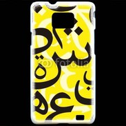 Coque Samsung Galaxy S2 Paterne de lettres Arabes 170