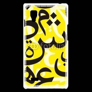 Coque LG Optimus L9 Paterne de lettres Arabes 170