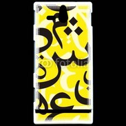 Coque Sony Xperia U Paterne de lettres Arabes 170
