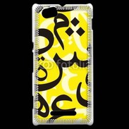 Coque Sony Xperia M Paterne de lettres Arabes 170
