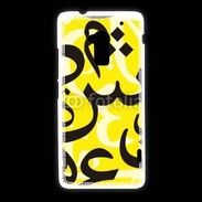 Coque HTC One Max Paterne de lettres Arabes 170