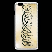 Coque iPhone 6 / 6S Calligraphie islamique