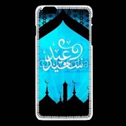 Coque iPhone 6 / 6S Design Arabe