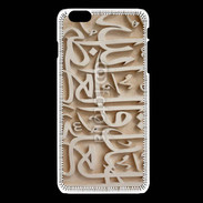 Coque iPhone 6 / 6S Script du coran