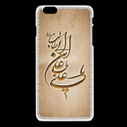 Coque iPhone 6 / 6S Islam D Argile
