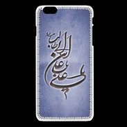 Coque iPhone 6 / 6S Islam D Bleu