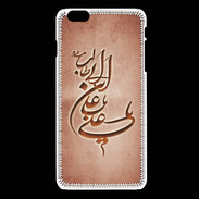 Coque iPhone 6 / 6S Islam D Rouge