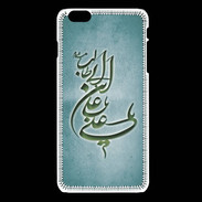 Coque iPhone 6 / 6S Islam D Turquoise