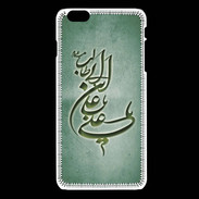 Coque iPhone 6 / 6S Islam D Vert