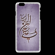 Coque iPhone 6 / 6S Islam D Violet