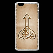 Coque iPhone 6 / 6S Islam E Argile