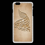 Coque iPhone 6 / 6S Islam A Argile