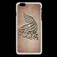Coque iPhone 6 / 6S Islam A Cuivre