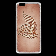 Coque iPhone 6 / 6S Islam A Rouge