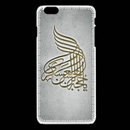 Coque iPhone 6 / 6S Islam A Gris