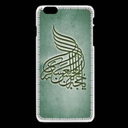 Coque iPhone 6 / 6S Islam A Vert