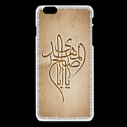 Coque iPhone 6 / 6S Islam B Argile