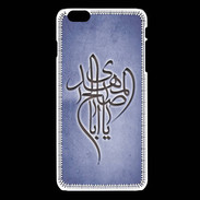 Coque iPhone 6 / 6S Islam B Bleu
