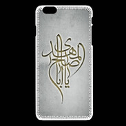 Coque iPhone 6 / 6S Islam B Gris