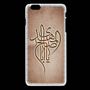 Coque iPhone 6 / 6S Islam B Cuivre