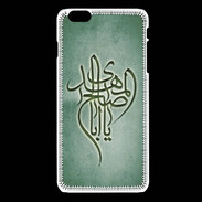Coque iPhone 6 / 6S Islam B Vert