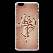 Coque iPhone 6 / 6S Islam B Rouge