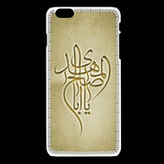 Coque iPhone 6 / 6S Islam B Or