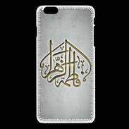 Coque iPhone 6 / 6S Islam C Gris