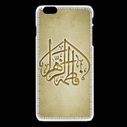 Coque iPhone 6 / 6S Islam C Or