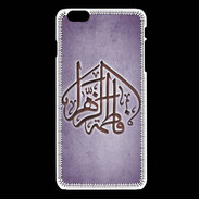 Coque iPhone 6 / 6S Islam C Violet