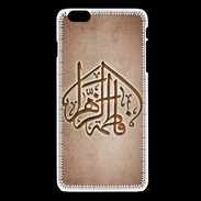 Coque iPhone 6 / 6S Islam C Cuivre