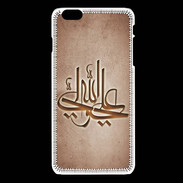Coque iPhone 6Plus / 6Splus Islam J Cuivre