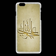 Coque iPhone 6Plus / 6Splus Islam J Or