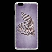 Coque iPhone 6Plus / 6Splus Islam A Violet