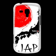 Coque Samsung Galaxy Trend Tokyo Japon