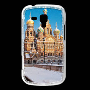 Coque Samsung Galaxy Trend Eglise de Saint Petersburg en Russie